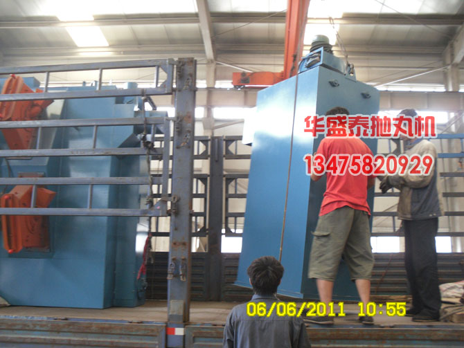 Q376吊鉤式拋丸機(jī)除塵器裝車(chē)