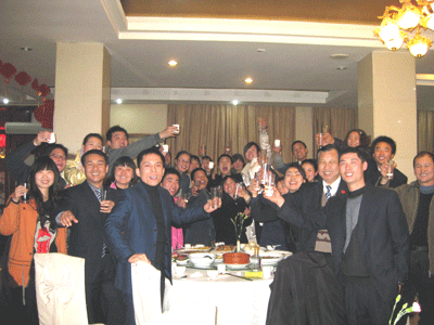 華盛泰全體員工祝大家新年快樂(lè)！