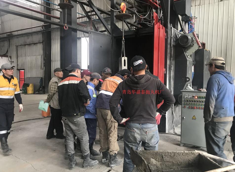 發(fā)往外蒙古的雙吊鉤式3710拋丸機(jī)安裝完畢 發(fā)往外蒙古的雙吊鉤式3710拋丸機(jī)安裝完畢