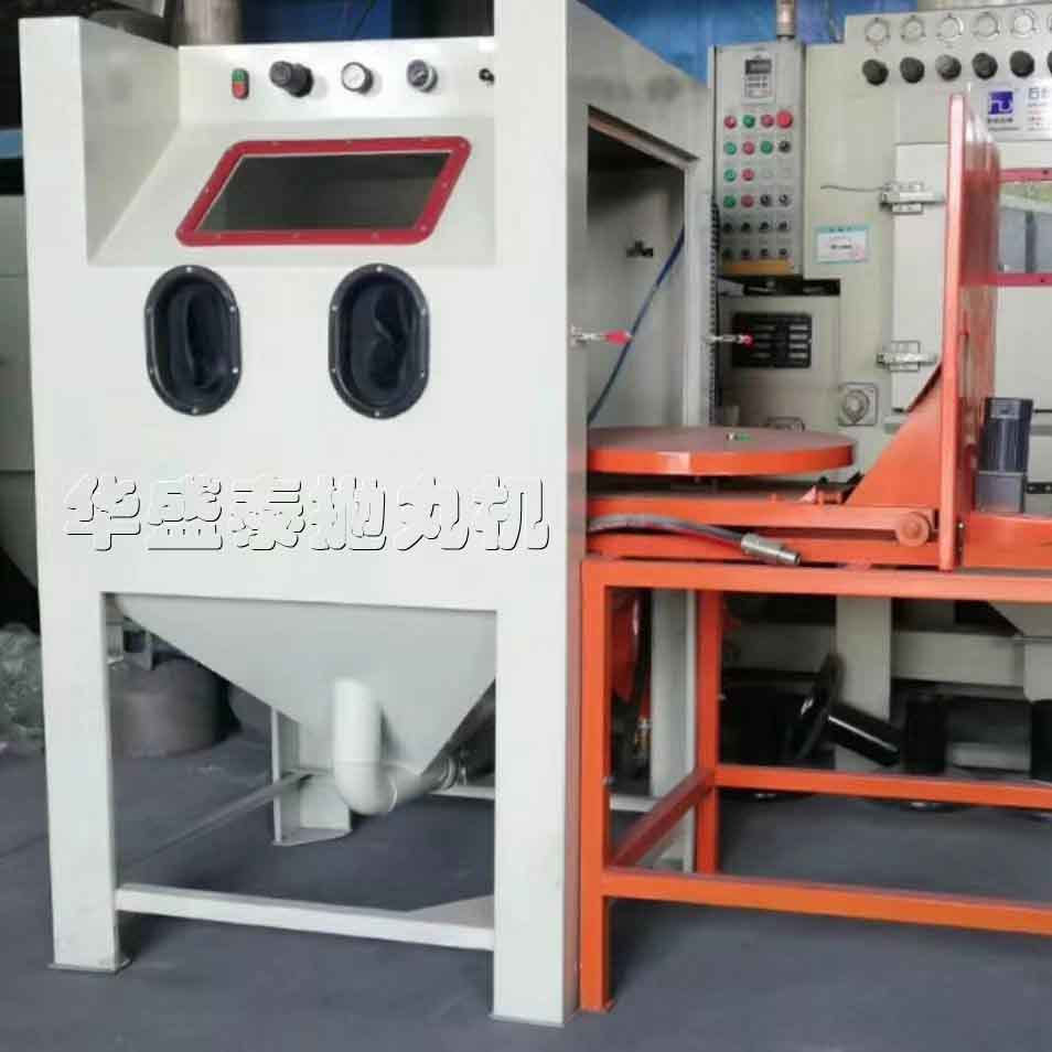 手動(dòng)噴砂機(jī)啟動(dòng)前要注意什么事項(xiàng)？